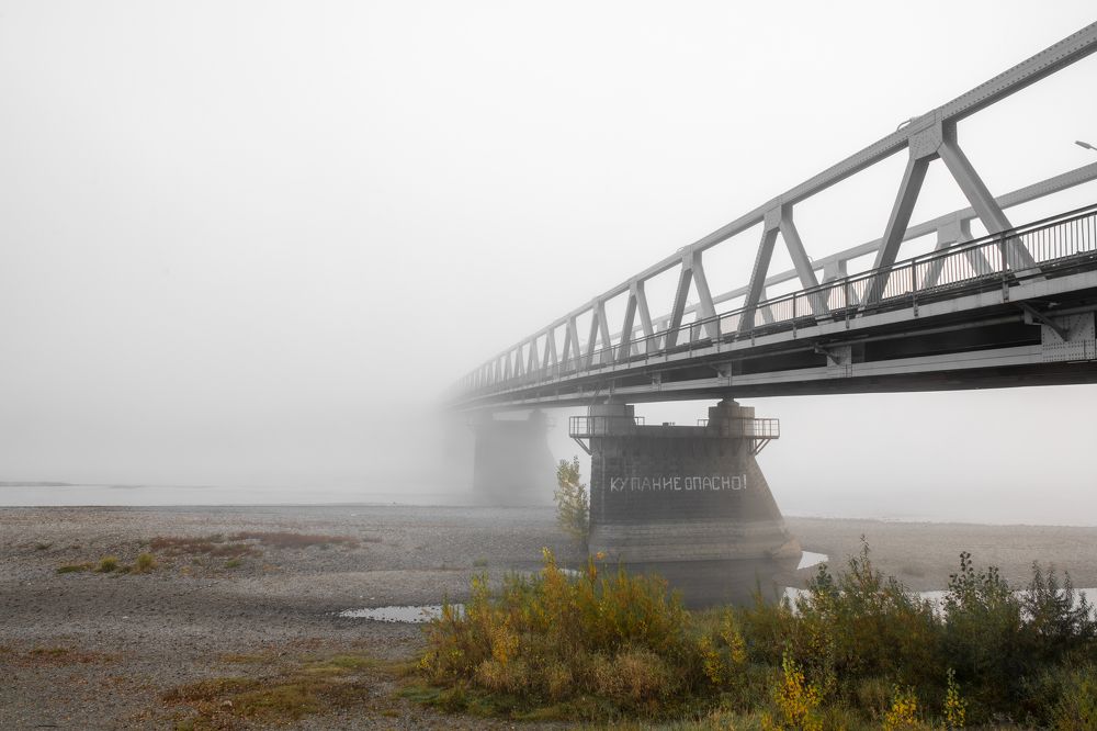 Photograph by Сергей Шерстнев