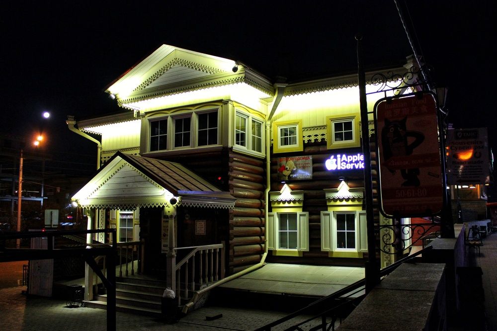 Photograph by Владимир Сушкин