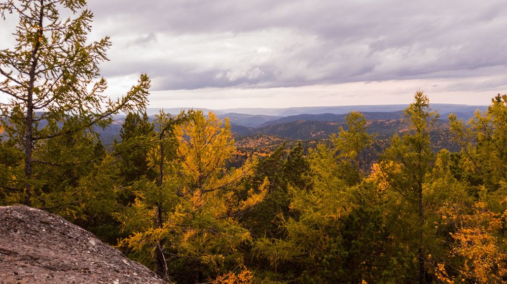 Осенние горы