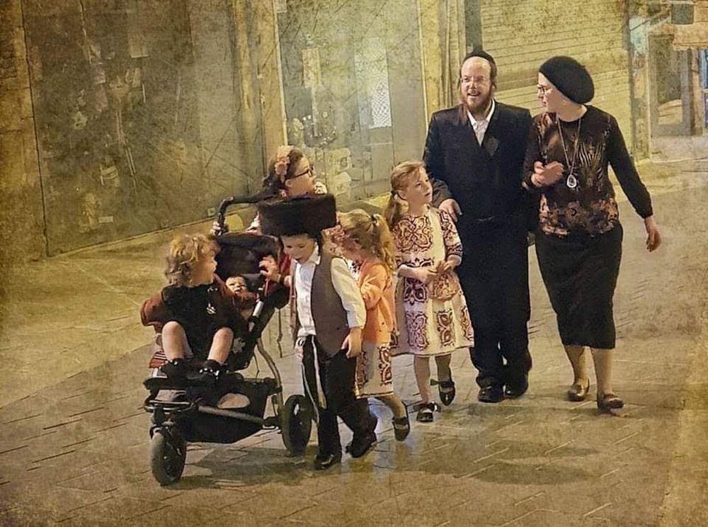 Шабатний Золотой Иерусалим