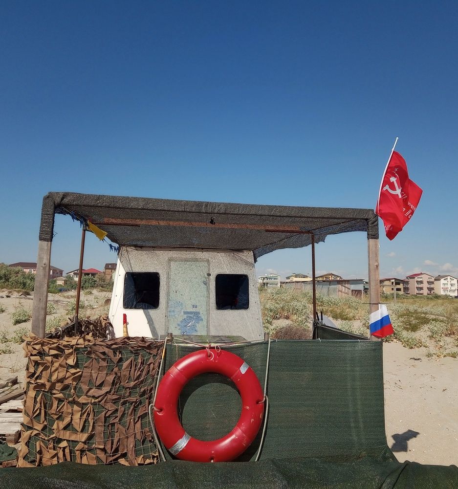 Photograph by Maiya Bulatova