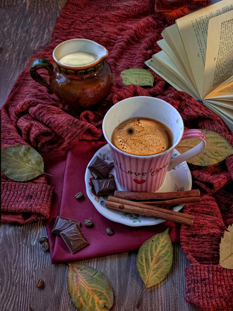 Осенняя история!