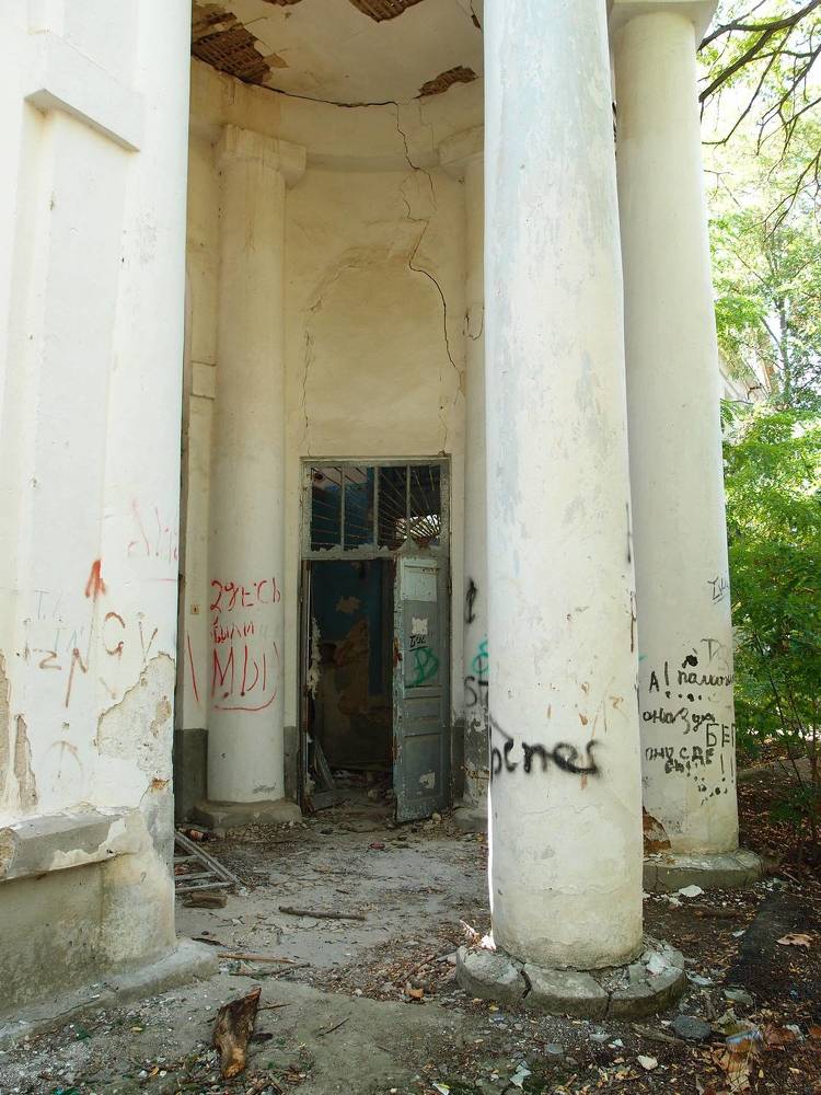 Обратная сторона города Саки