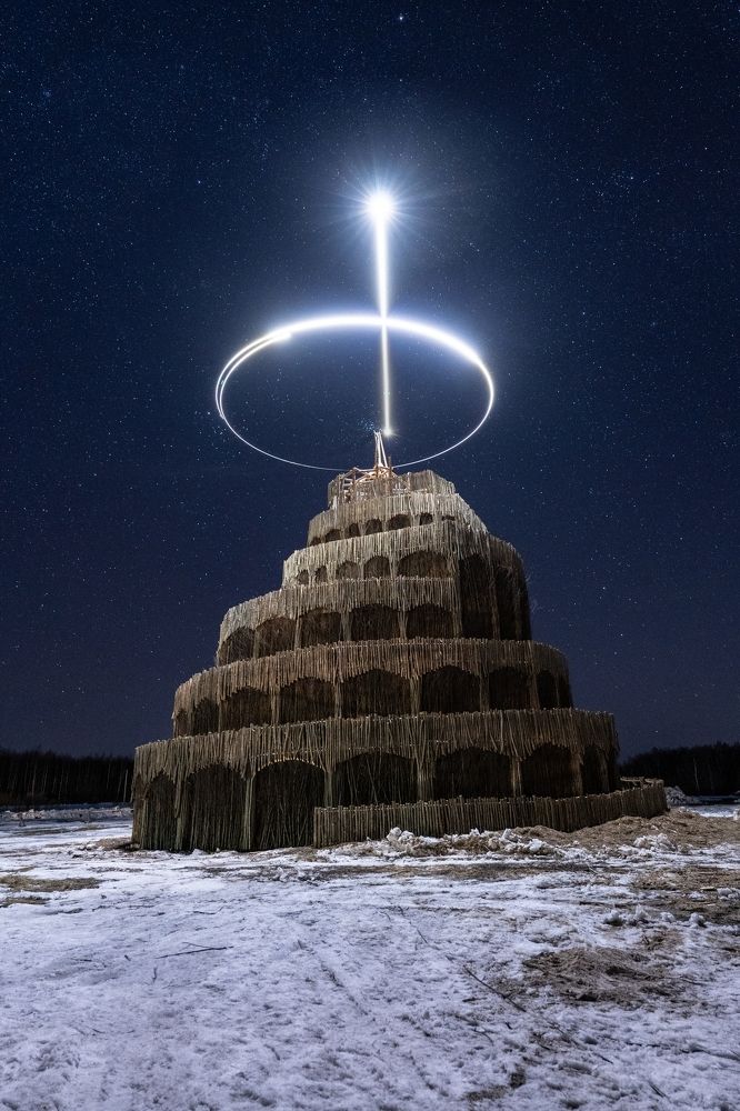 Photograph by Павел Токарев