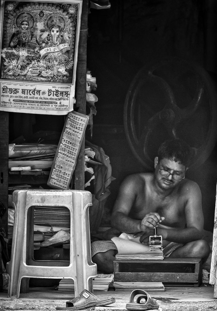 Photograph by Pralay Samanta