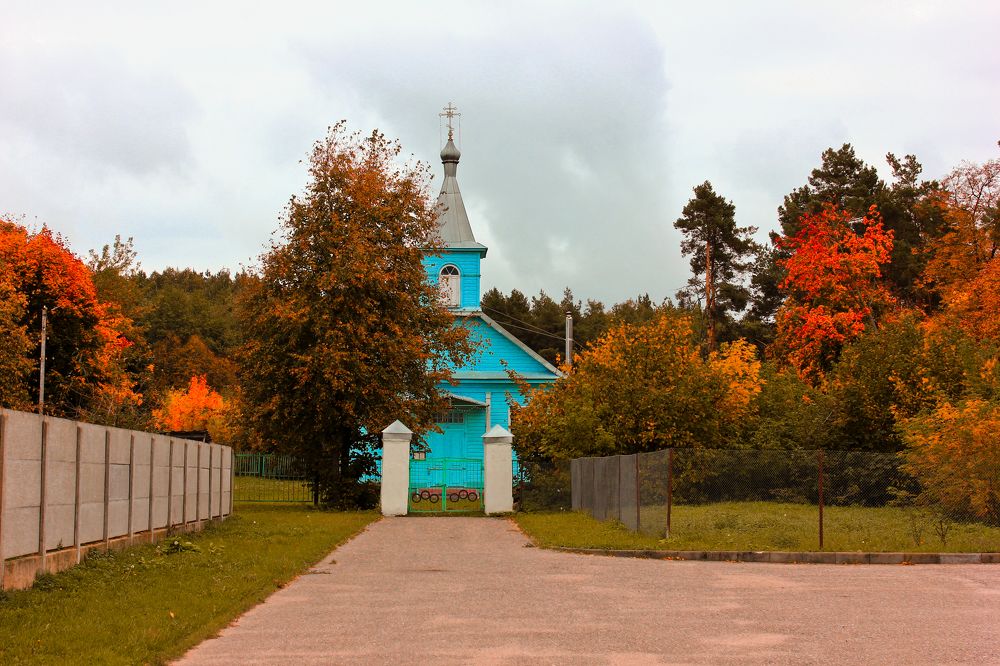 Photograph by Liudmila Pilets