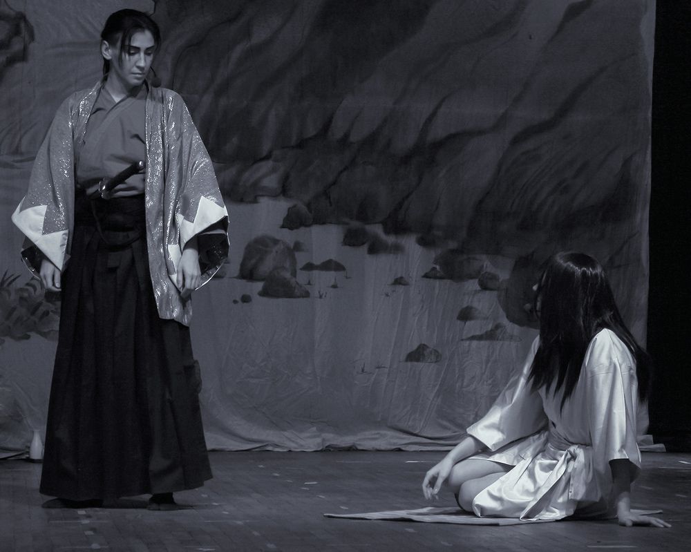 Прощание с другом