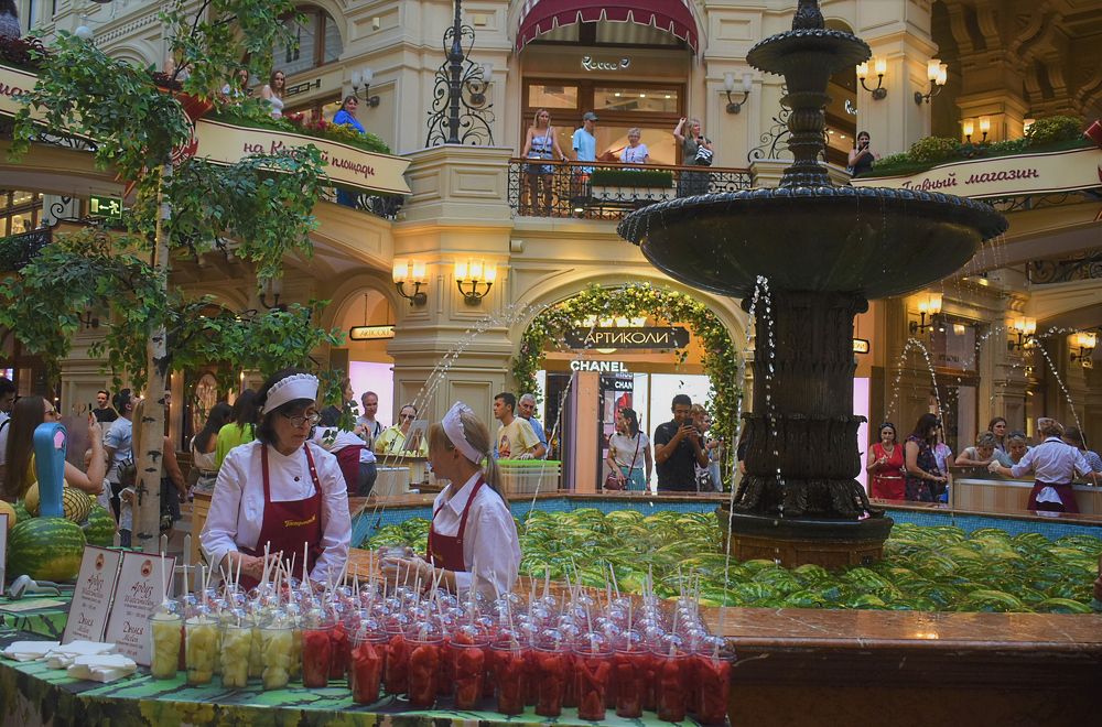 Photograph by Сергей Иванович Носов