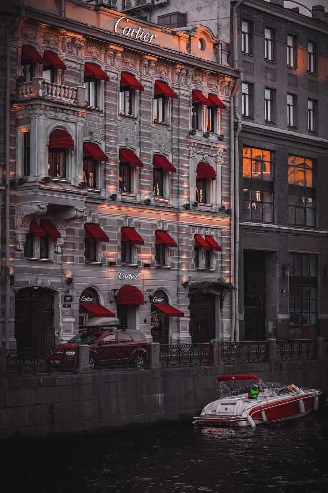 Photograph by Chic.chiquitita