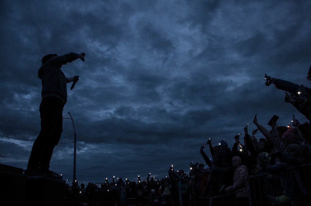 огни в сини