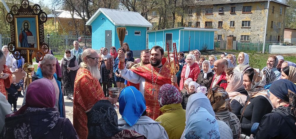 Photograph by Ирина Архипова