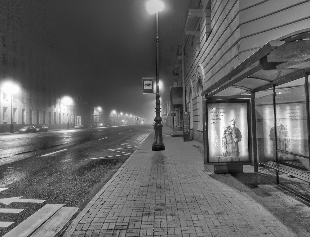 Засентябрило.