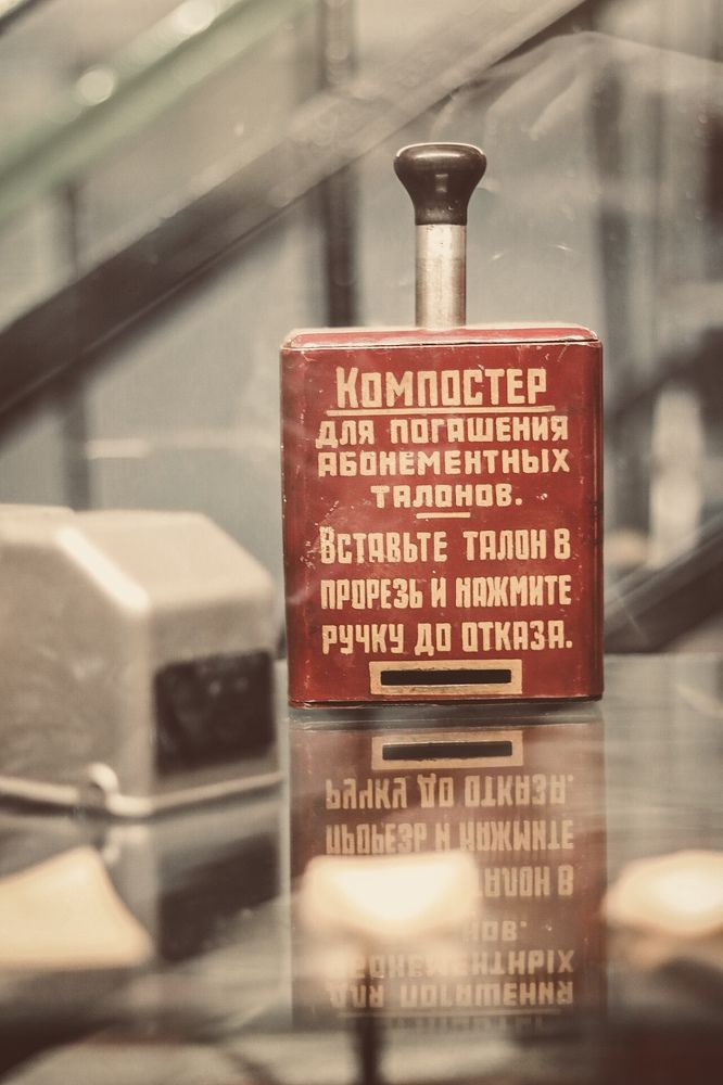 Photograph by Елена Ковалева