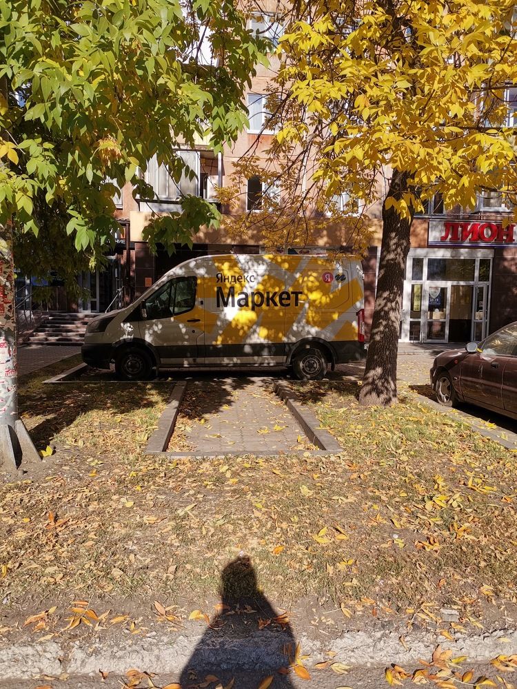Photograph by Наталья Сметанина