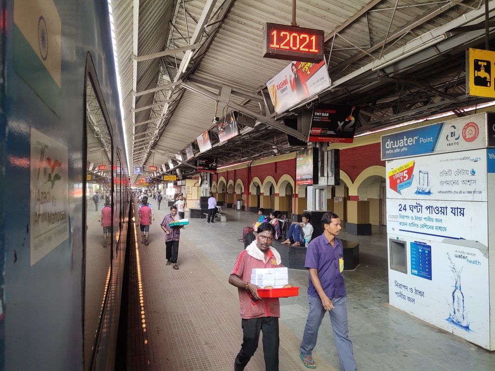 Photograph by SUBIR MUKHERJEE