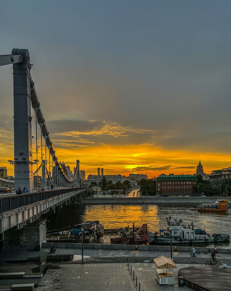 Стальной закат