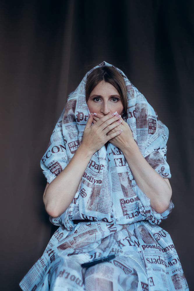 Photograph by Ольга Рачилова