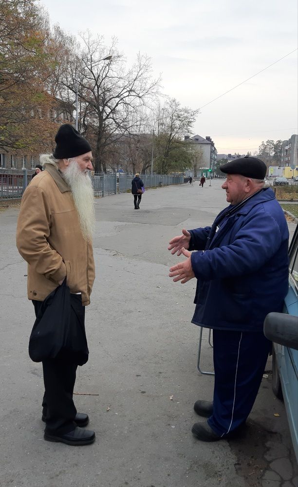 Photograph by Светлана Немонтова