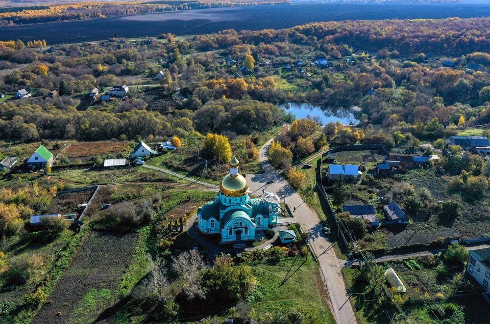 Photograph by Назаров Александр