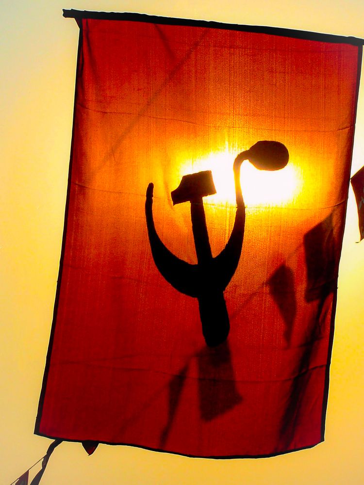 Photograph by Kamal Bhattacharjya