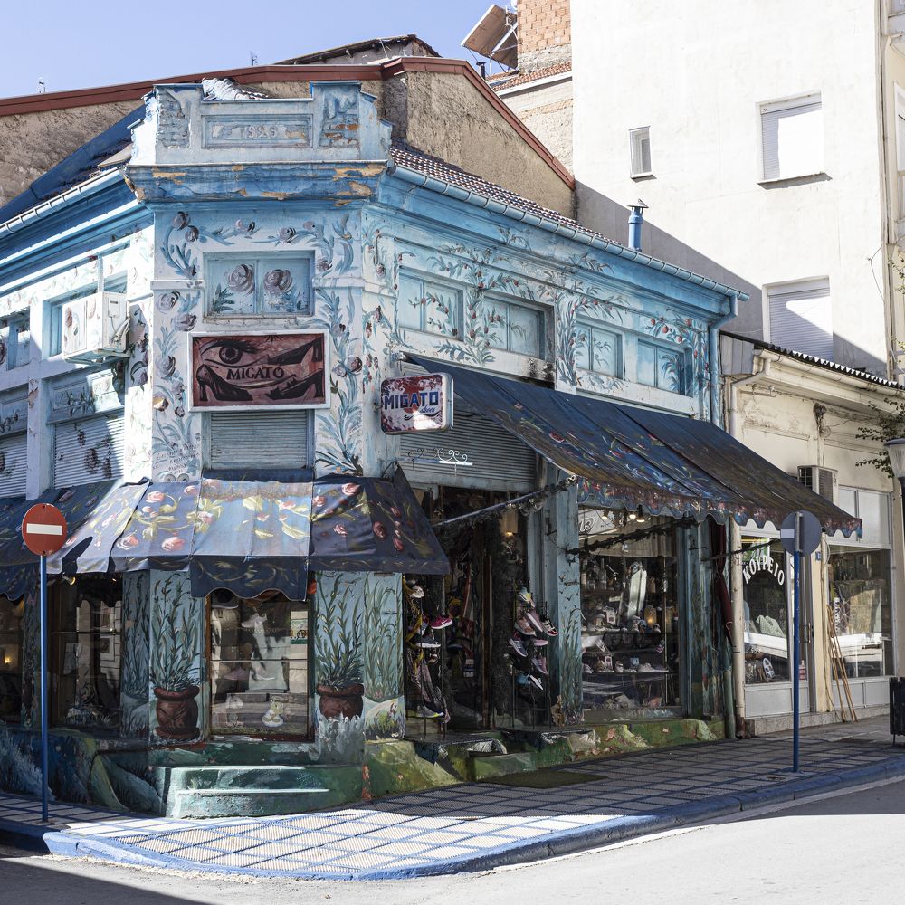 Photograph by Evgeny Ruban