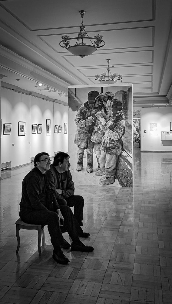 Их детство.