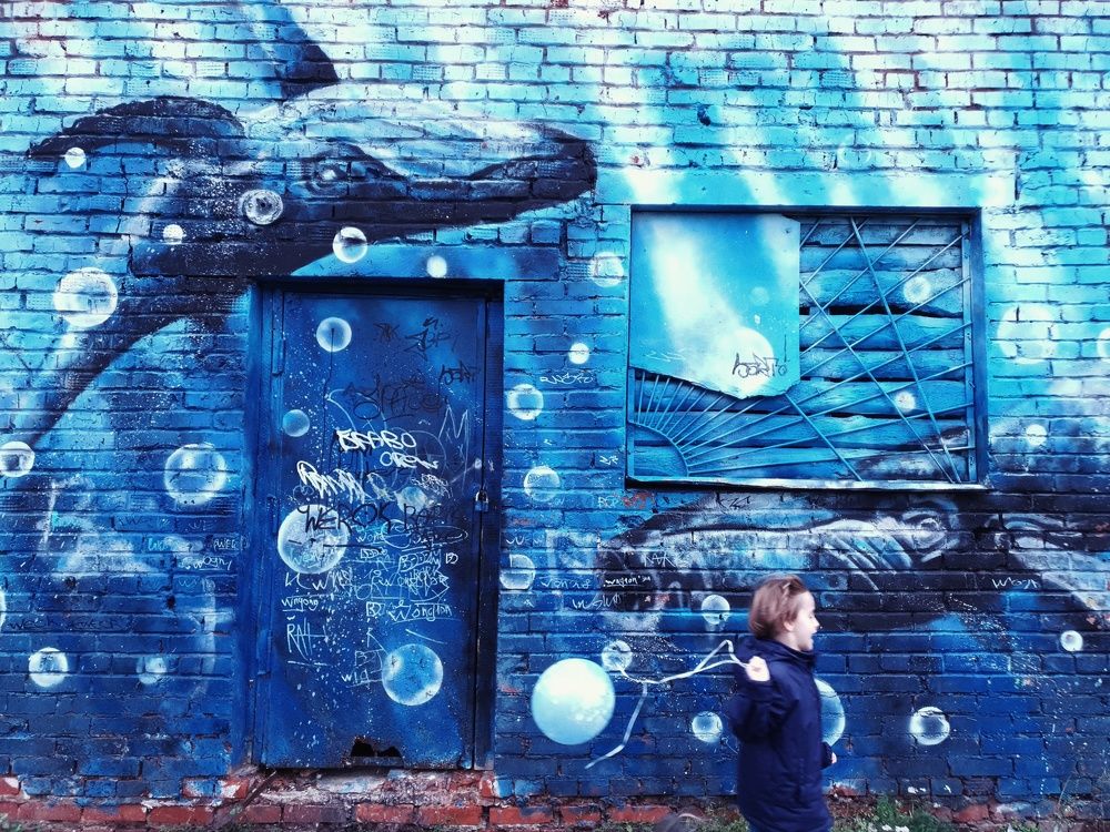 Photograph by Olga Vinogradova