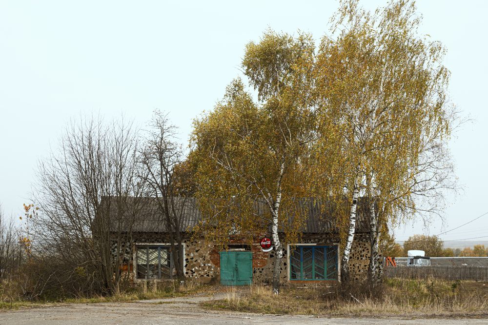 Photograph by Андрей Дёмин