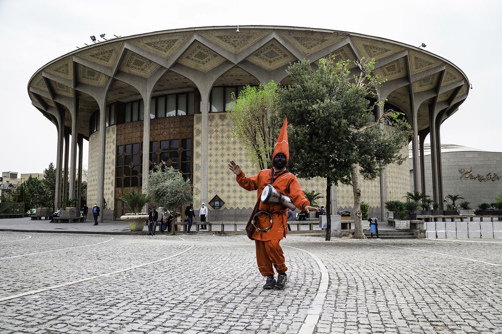 Photograph by Hengameh pirooz