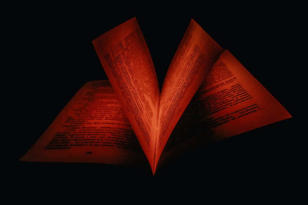 Photograph by Павел Арсенович