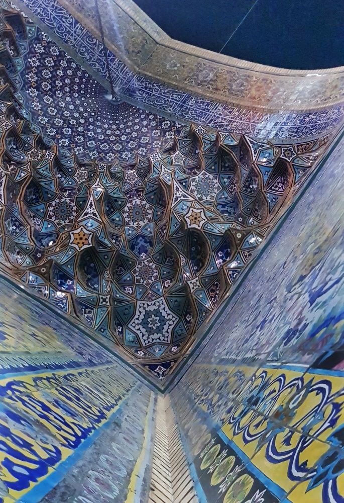 Фотография автора reyhane  khavaninzadeh