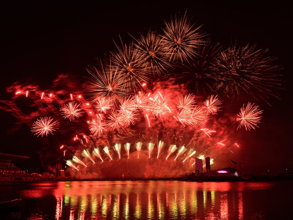 Photograph by Антон Бойков