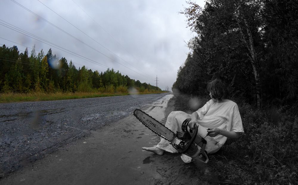 Photograph by Иванов Максим