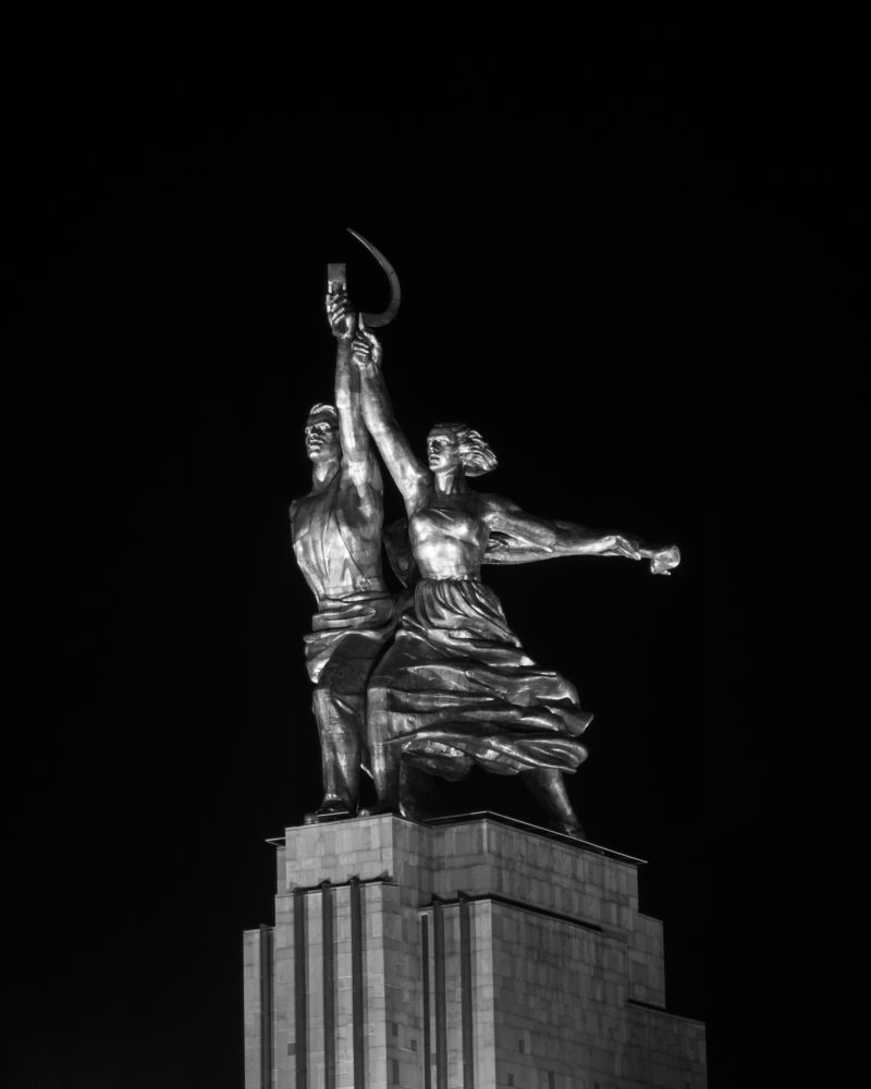 Worker and Kolkhoz Woman