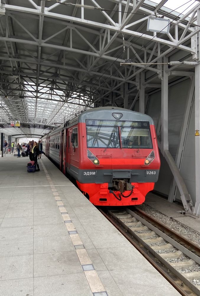 Photograph by Татьяна