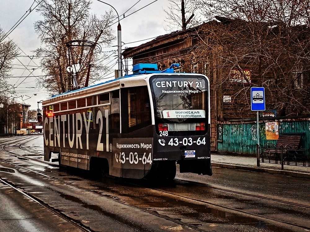 Photograph by Владимир Сушкин