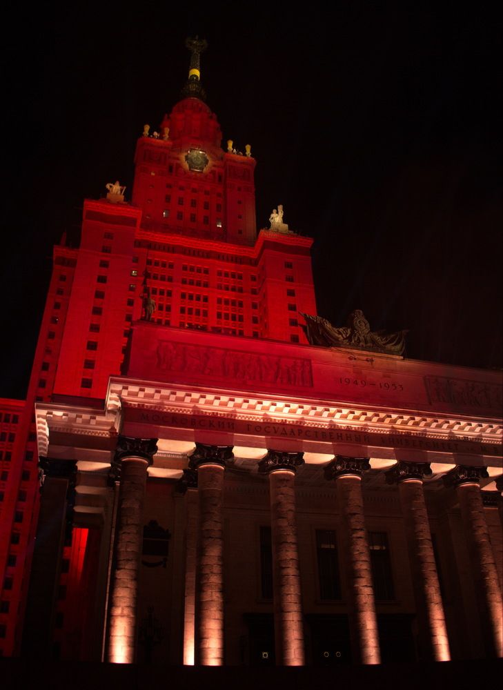 Photograph by Виктор Чернышов