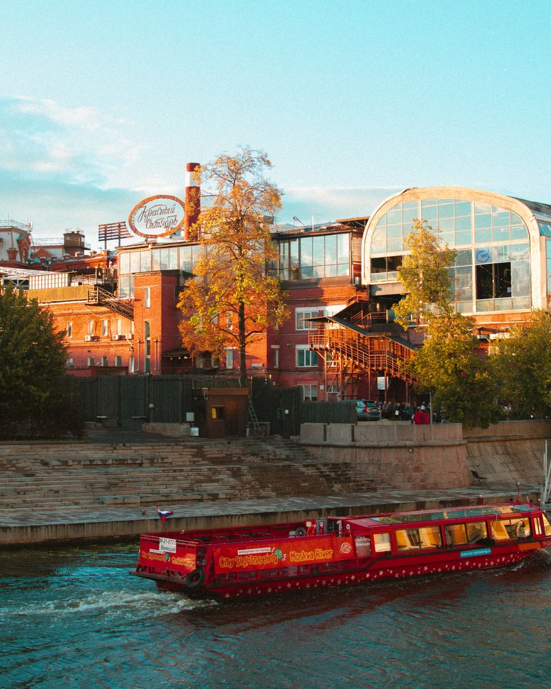 Photograph by Екатерина Себеченко