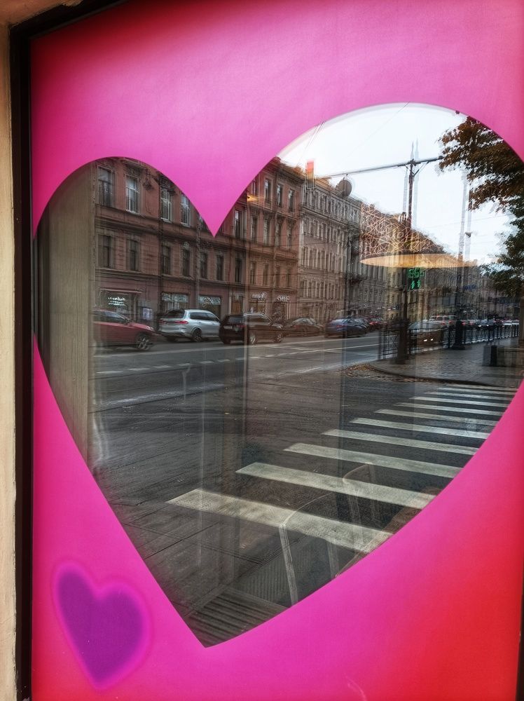 Photograph by Елена Амосова