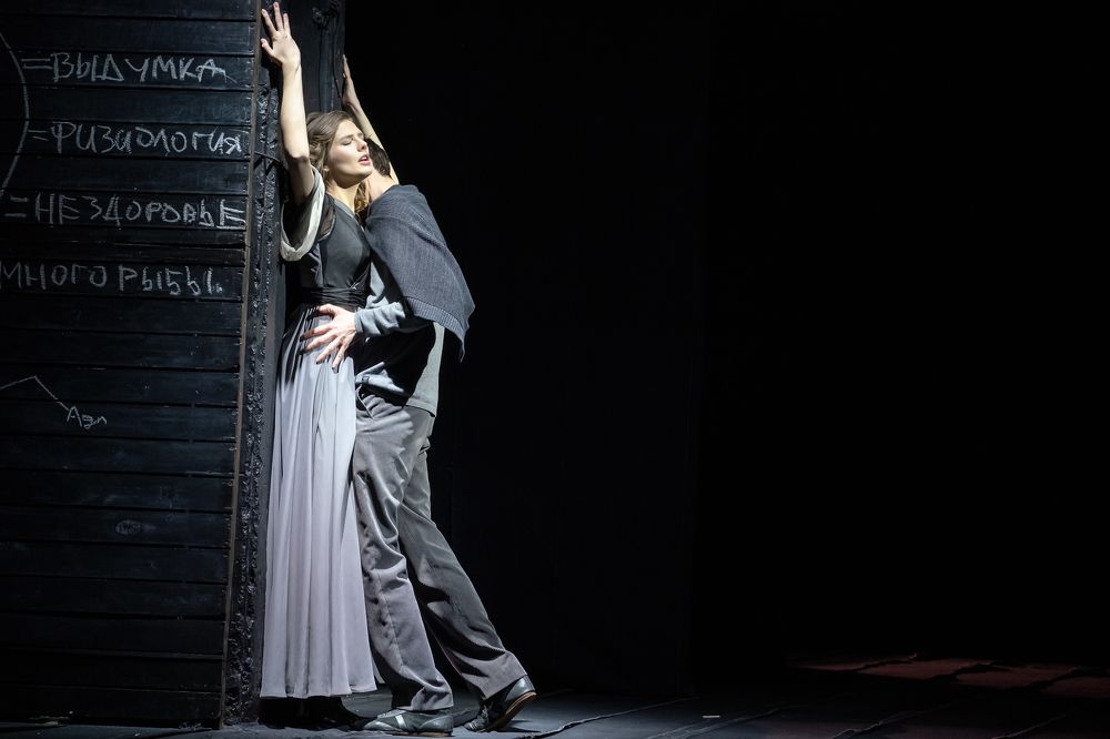 Photograph by Юлия Паршакова