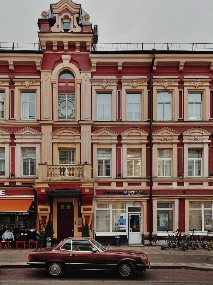 Photograph by Виктория Мостовая