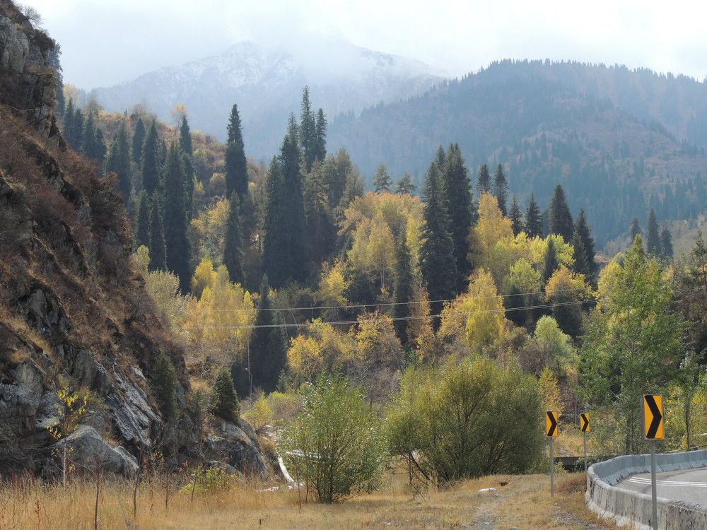 Photograph by Аспан