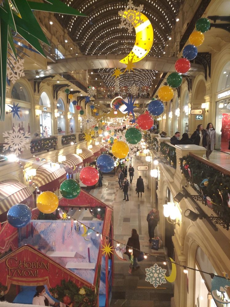 Photograph by Елена Коробченко