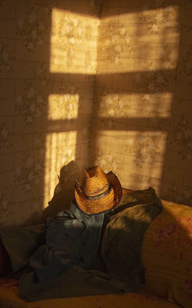 Конец рабочего дня