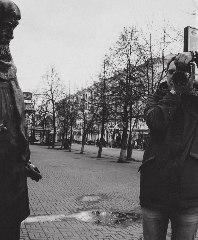 Под взглядом