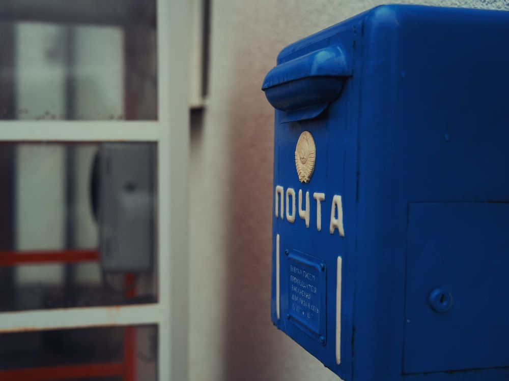 Фотография автора Gleb Kolobaev