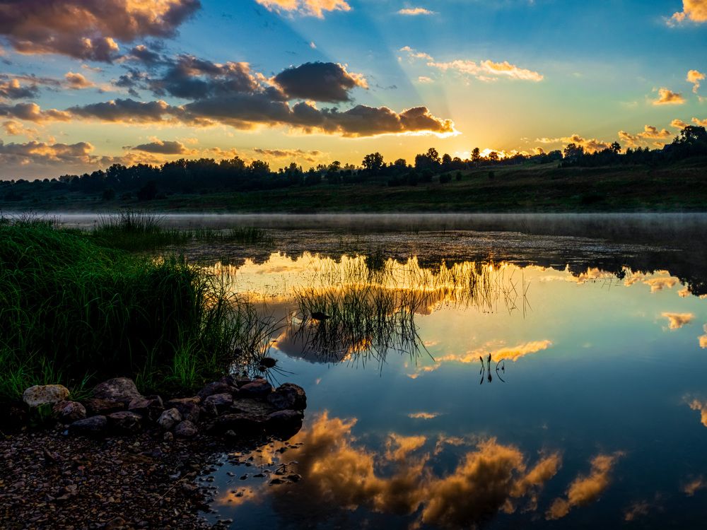 Умиротворение