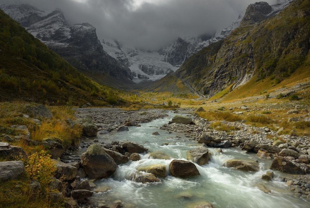 Осеннее утро