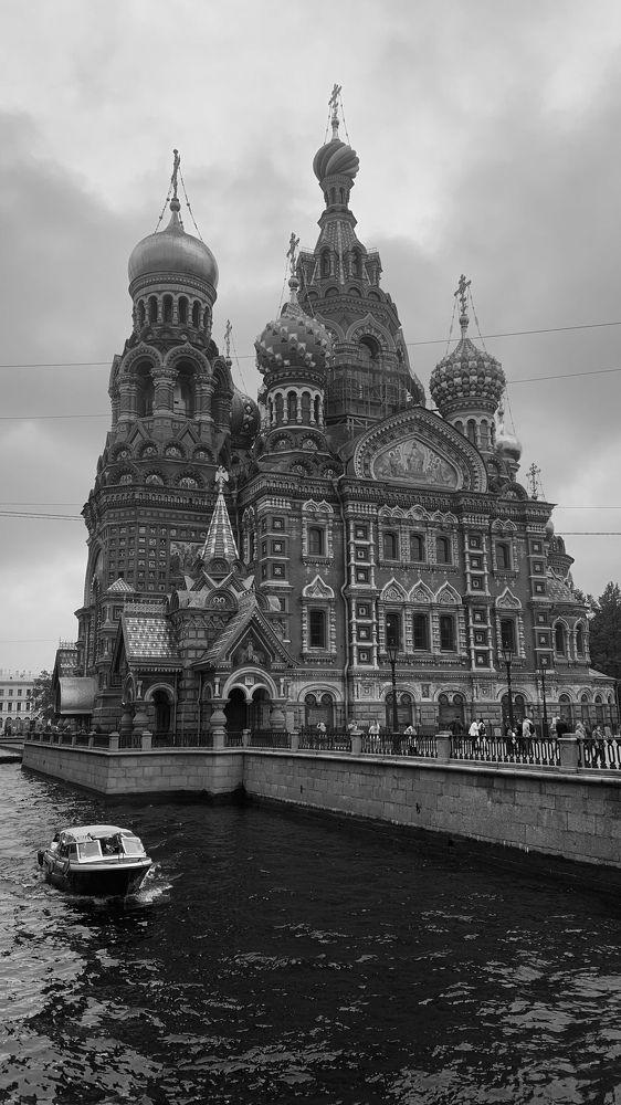 Photograph by Мария Смирнова