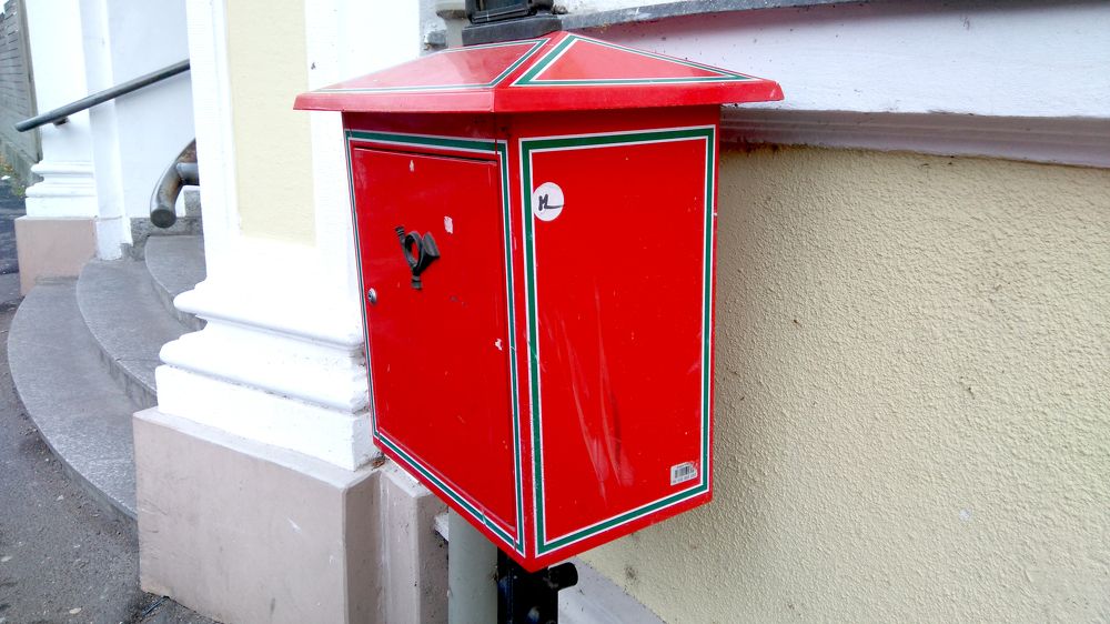 Photograph by Marina Razheva